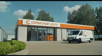 Ремонт гироскопов